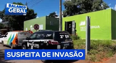 hq720 - 2026-04-20T145910.757